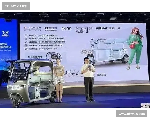 从修车铺到百亿帝国!宗申摩托逆袭史比“碰瓷华为”更精彩 从修车铺到百亿帝国!宗申摩托逆袭史比“碰瓷华为”更精彩
