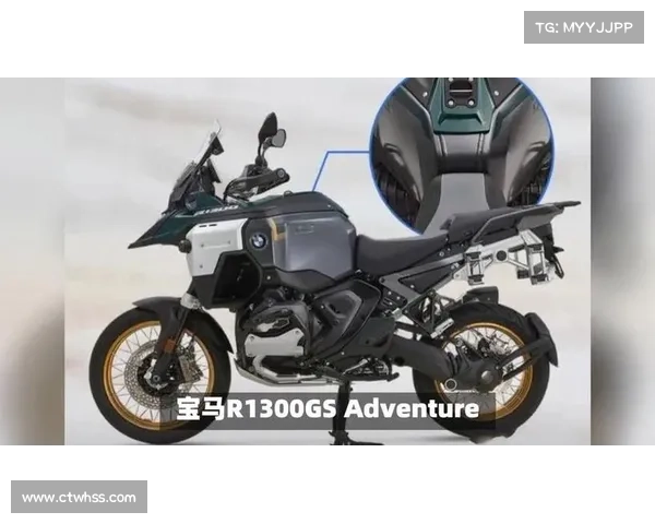 全新宝马 R1300GS Adventure上市,提供自动换挡辅助ASA,如何 全新宝马 R1300GS Adventure上市,提供自动换挡辅助ASA,如何
