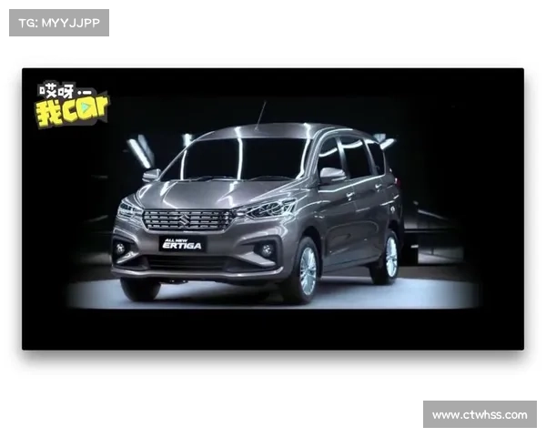 全新铃木Ertiga MPV——自动挡的优势 全新铃木Ertiga MPV——自动挡的优势
